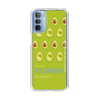 スリムプロテクションケース［ YE GREEN-Avocado ］
