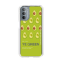 スリムプロテクションケース［ YE GREEN-Avocado ］