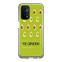 スリムプロテクションケース［ YE GREEN-Avocado ］