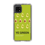 スリムプロテクションケース［ YE GREEN-Avocado ］