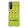 スリムプロテクションケース［ YE GREEN-Avocado ］