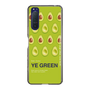 スリムプロテクションケース［ YE GREEN-Avocado ］