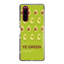 スリムプロテクションケース［ YE GREEN-Avocado ］