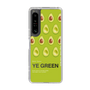 スリムプロテクションケース［ YE GREEN-Avocado ］