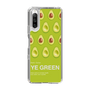 スリムプロテクションケース［ YE GREEN-Avocado ］