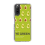 スリムプロテクションケース［ YE GREEN-Avocado ］