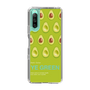スリムプロテクションケース［ YE GREEN-Avocado ］