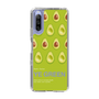 スリムプロテクションケース［ YE GREEN-Avocado ］