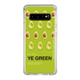 スリムプロテクションケース［ YE GREEN-Avocado ］