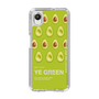 スリムプロテクションケース［ YE GREEN-Avocado ］