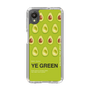 スリムプロテクションケース［ YE GREEN-Avocado ］