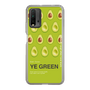 スリムプロテクションケース［ YE GREEN-Avocado ］