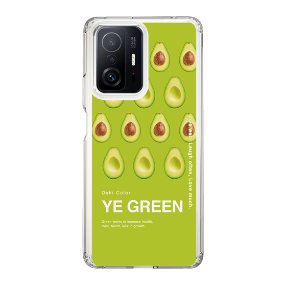 スリムプロテクションケース［ YE GREEN-Avocado ］