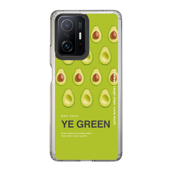 スリムプロテクションケース［ YE GREEN-Avocado ］