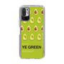 スリムプロテクションケース［ YE GREEN-Avocado ］