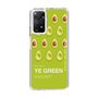 スリムプロテクションケース［ YE GREEN-Avocado ］