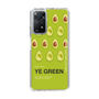 スリムプロテクションケース［ YE GREEN-Avocado ］