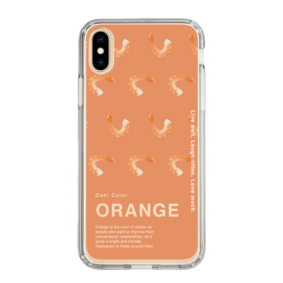 スリムプロテクションケース［ ORANGE-Shrimp ］