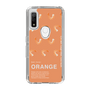 スリムプロテクションケース［ ORANGE-Shrimp ］