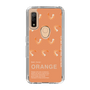 スリムプロテクションケース［ ORANGE-Shrimp ］