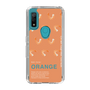 スリムプロテクションケース［ ORANGE-Shrimp ］