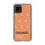 スリムプロテクションケース［ ORANGE-Shrimp ］