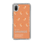 スリムプロテクションケース［ ORANGE-Shrimp ］