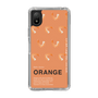 スリムプロテクションケース［ ORANGE-Shrimp ］