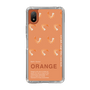 スリムプロテクションケース［ ORANGE-Shrimp ］