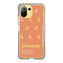 スリムプロテクションケース［ ORANGE-Shrimp ］