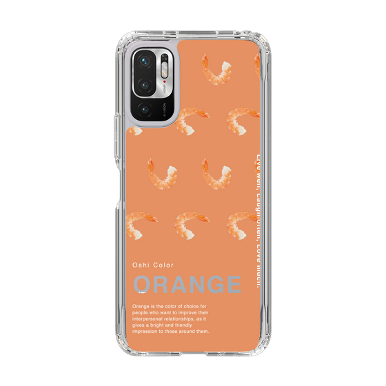 スリムプロテクションケース［ ORANGE-Shrimp ］